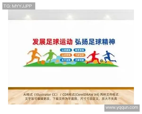 大学足球的魅力与挑战探索校园体育文化的深厚底蕴与未来发展