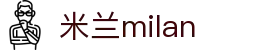 米兰·(milan)中国官方网站"